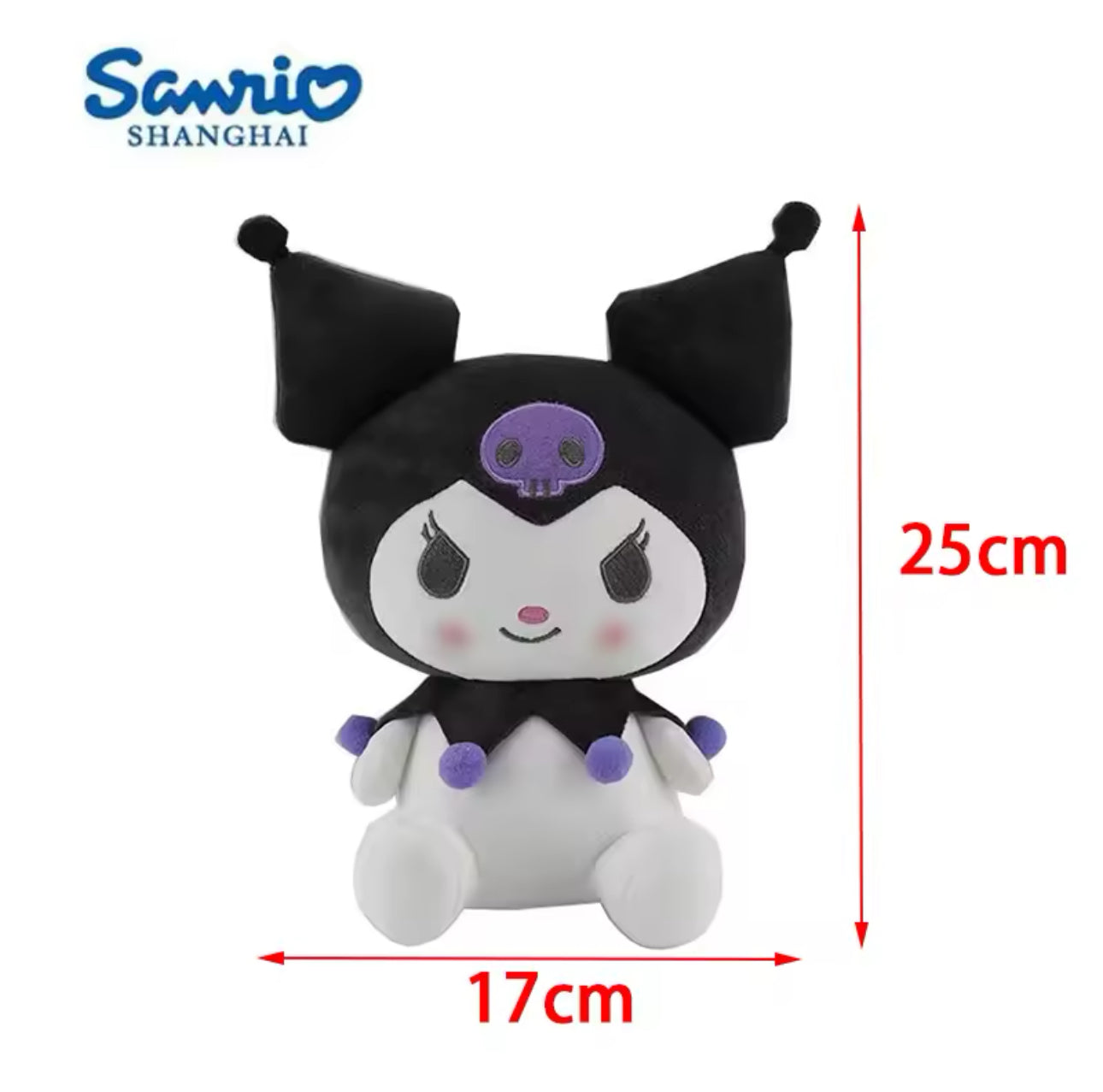 HK Plushie (Purple)