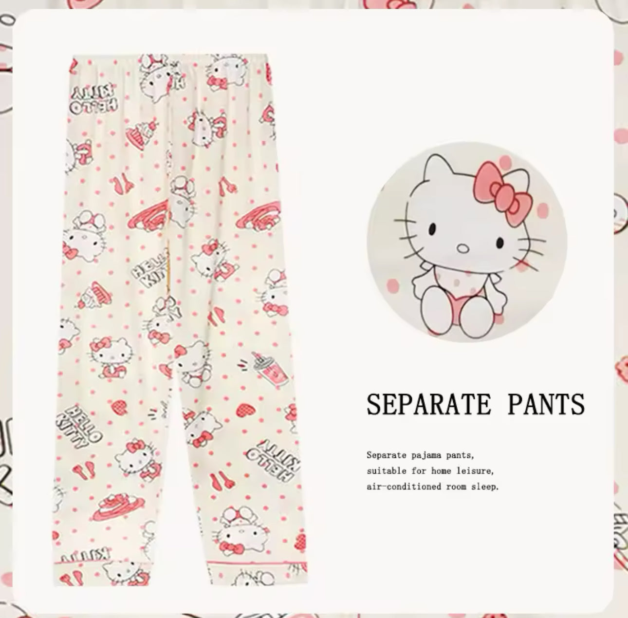 HK PAJAMAS