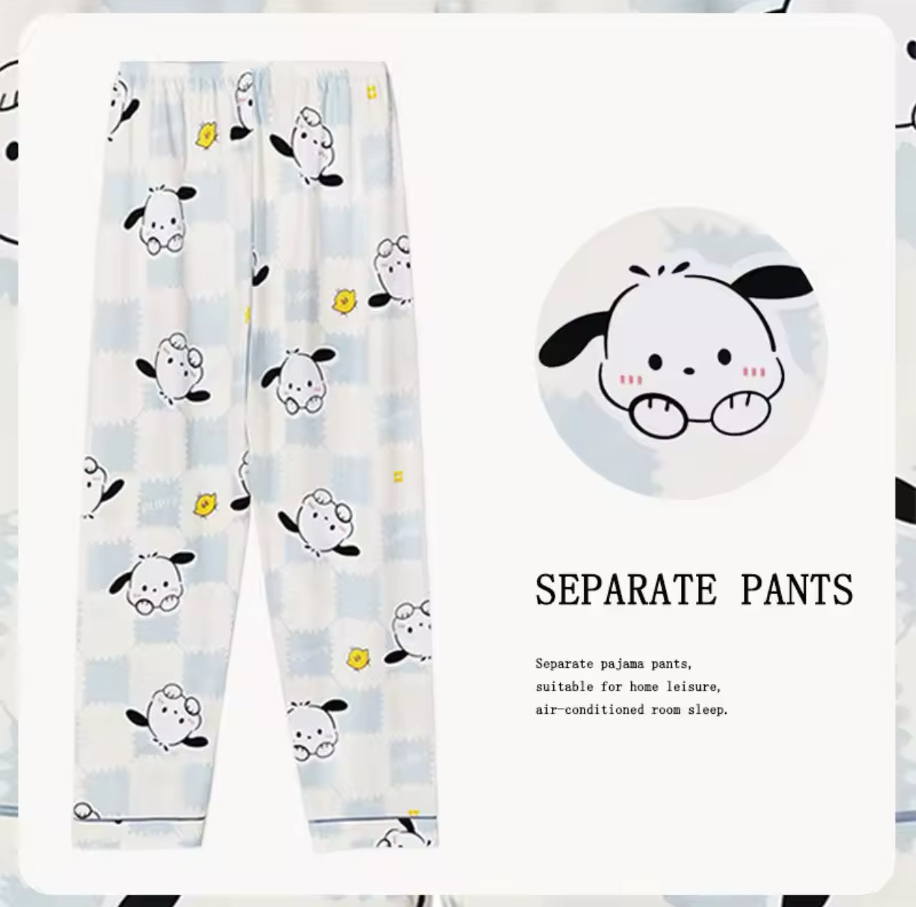 HK PAJAMAS