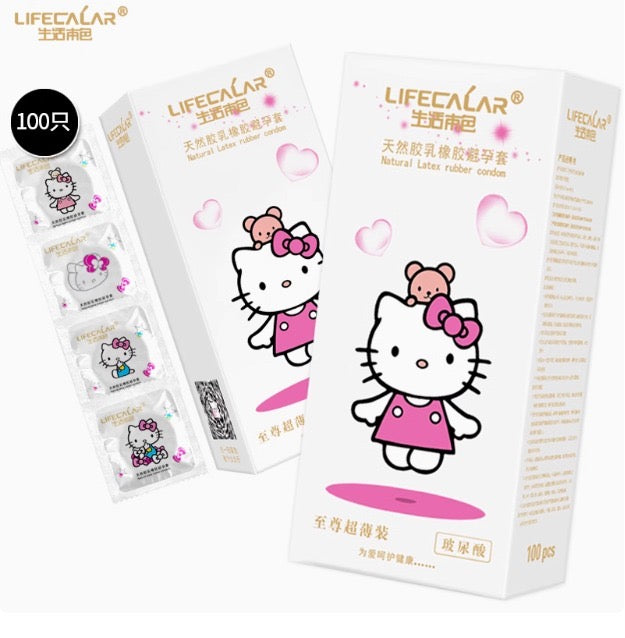 100 condoms DEAL