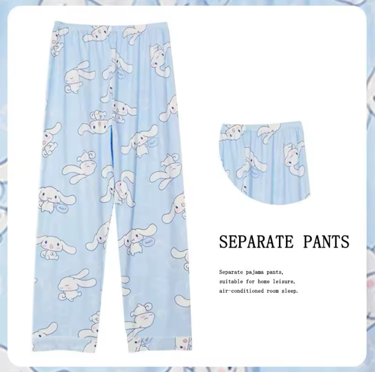 HK PAJAMAS