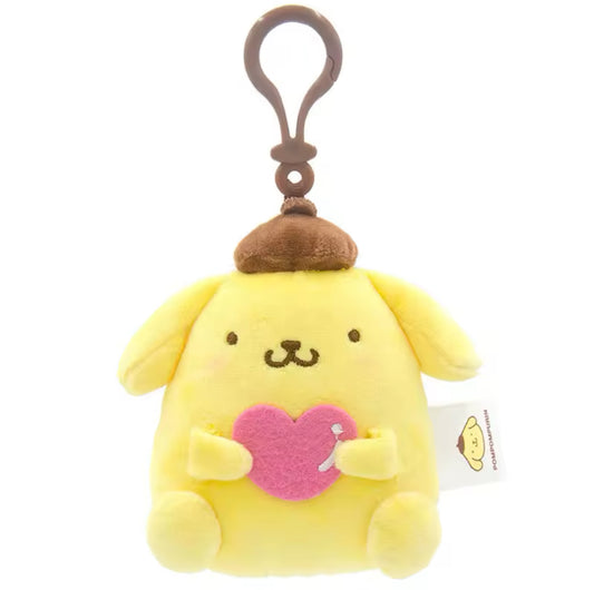 Pompom Keyring