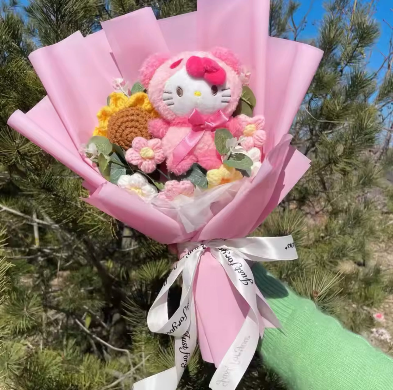 HK Cozy Sunflower Pink Vail Flower Bouquet